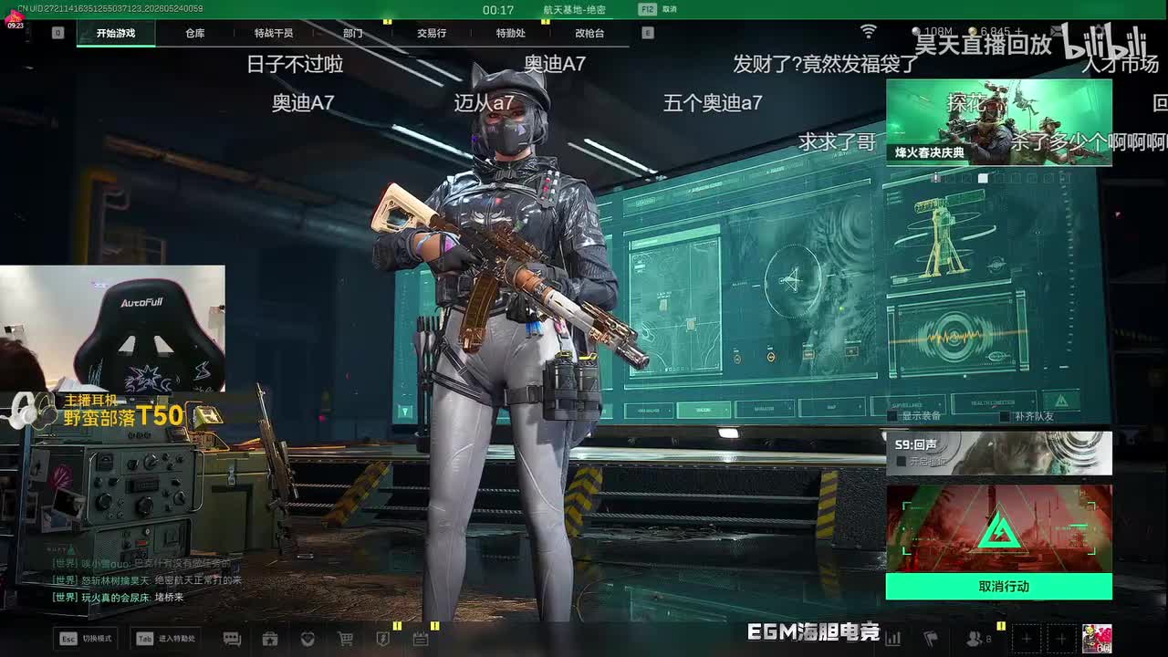 晚上场2