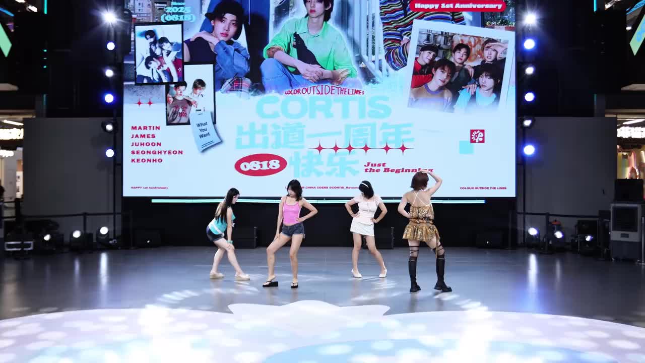 BESTie-恋爱的条件(1)