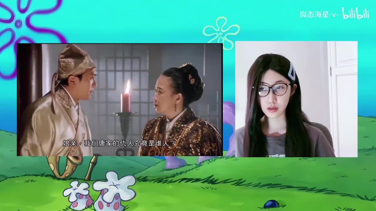 唐伯虎点秋香-00.14.10.000-00.17.00.000-seg06