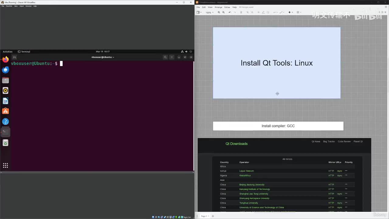 01-003 在 Linux 上安装 Qt 和 Qt Creator