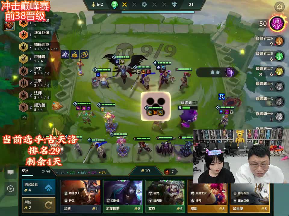 孙策（感恩衣食父母）_2026-01-19_18-04-30_003