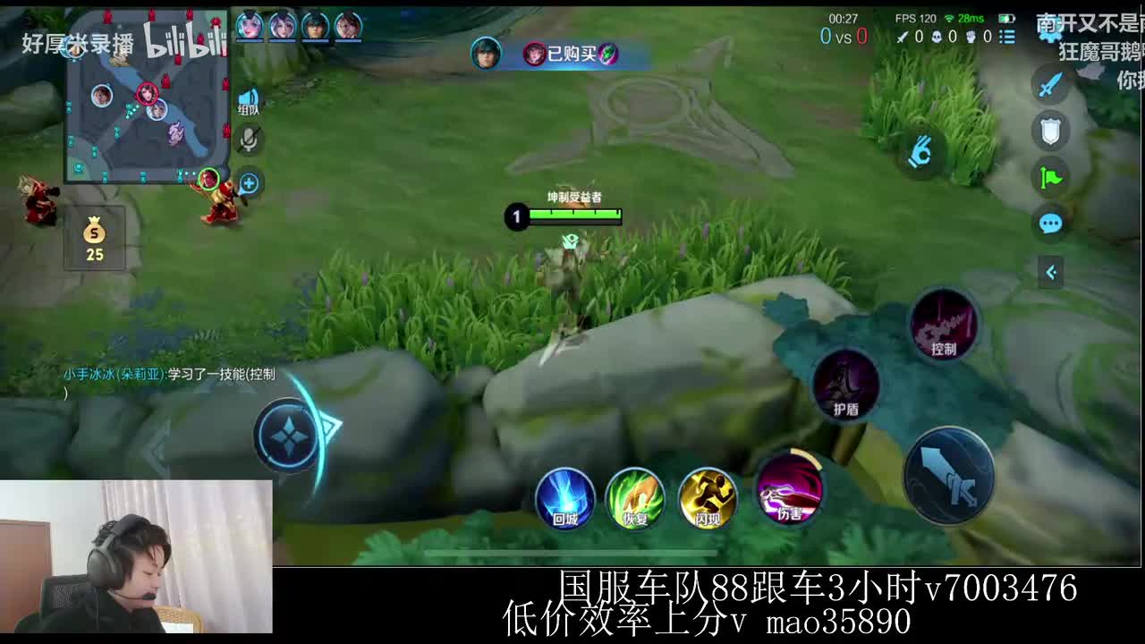 XLX金木-2026年02月02日00点19分（弹幕版）