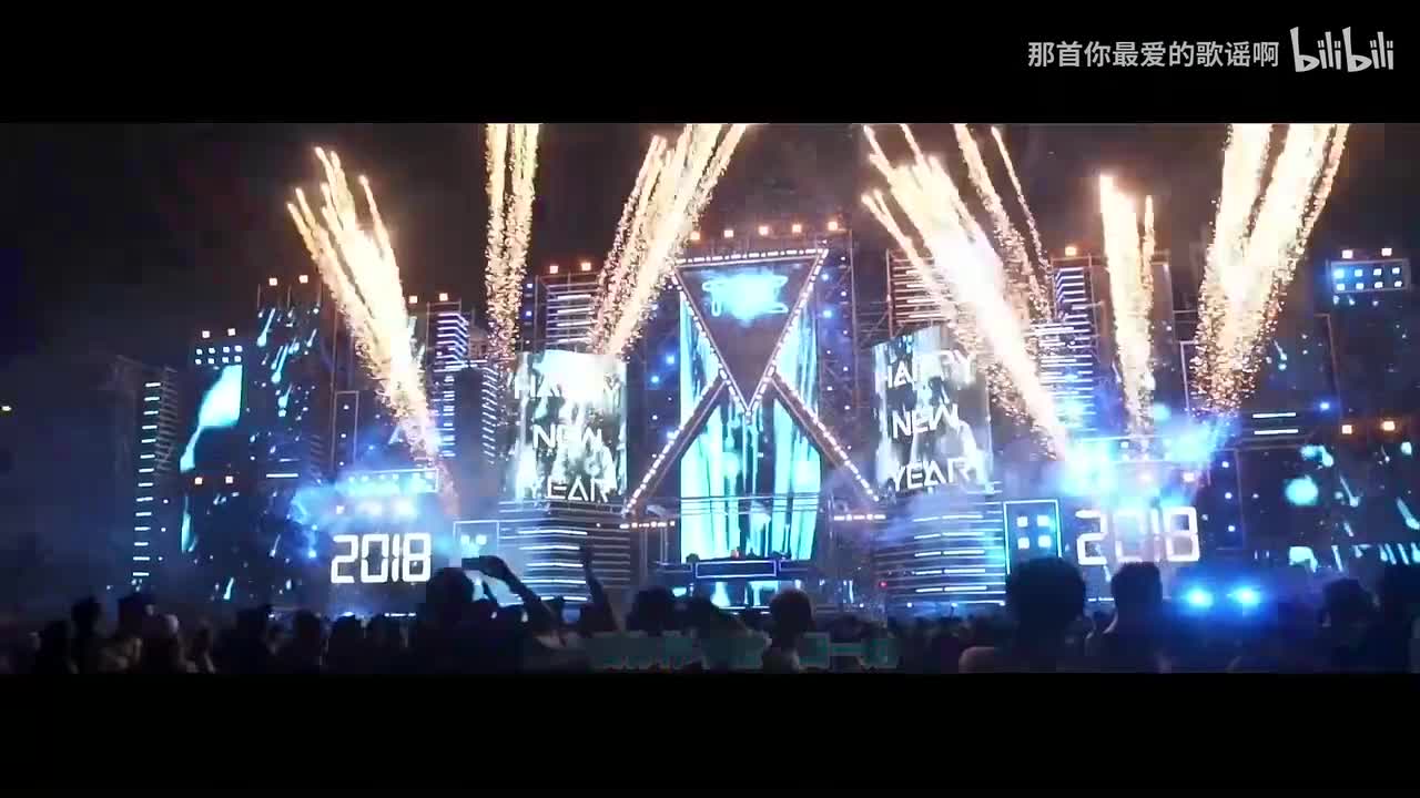 073. 用心爱你你不懂 (DJ版) - 田一龙