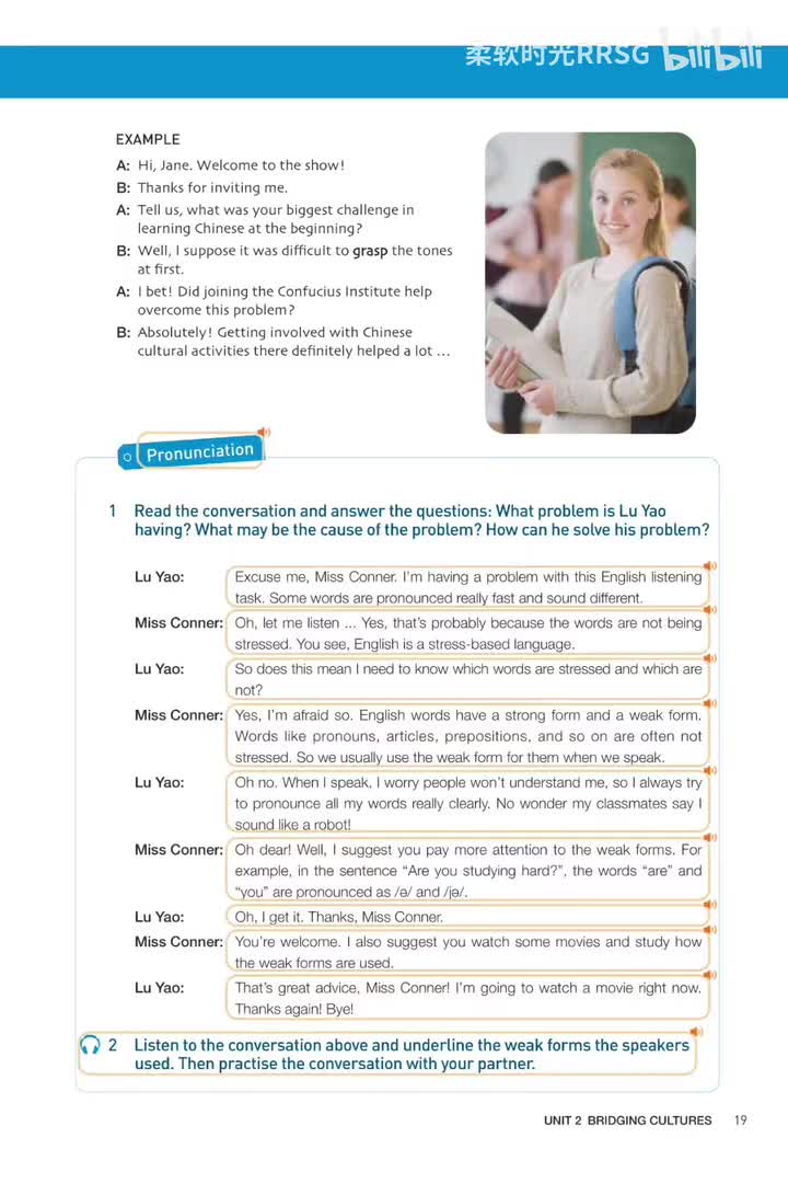发音(p.19)