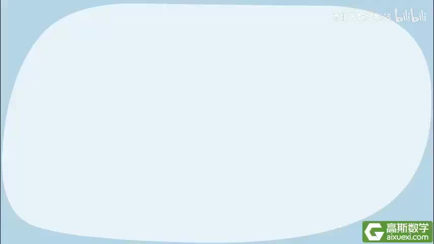 76-1411分给两个相同对象