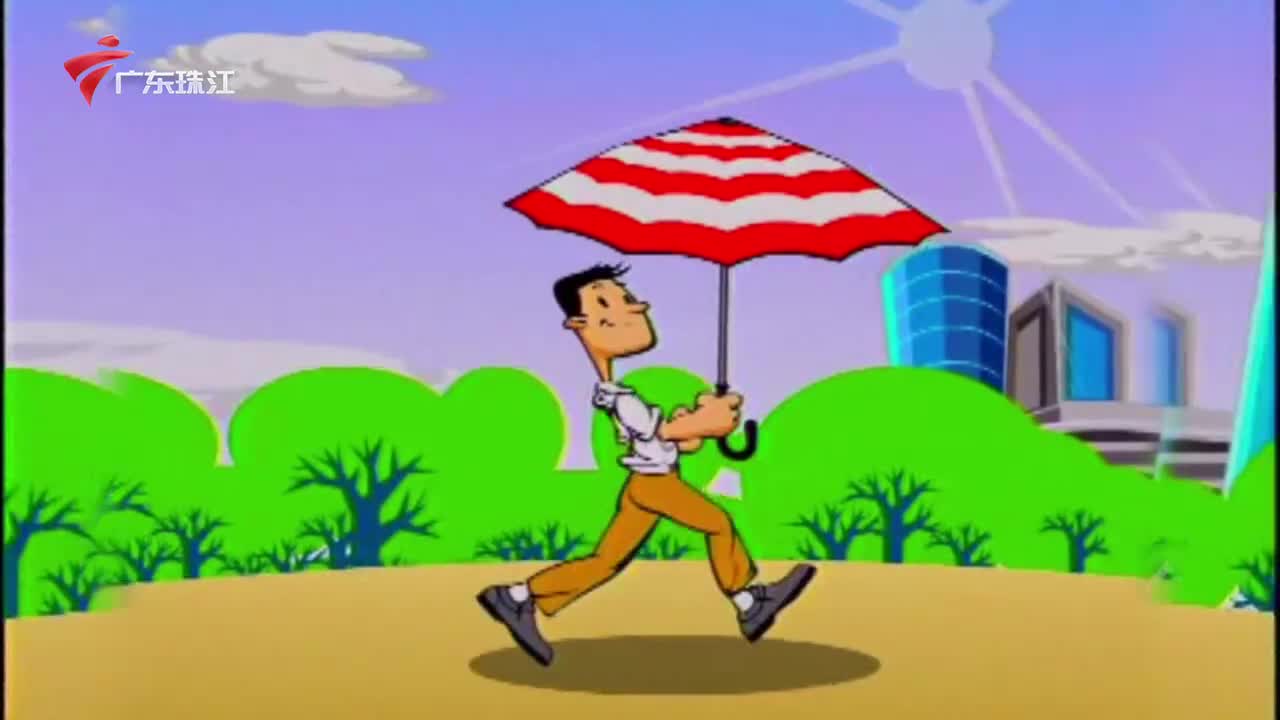 20251228 主播：刘兴阳