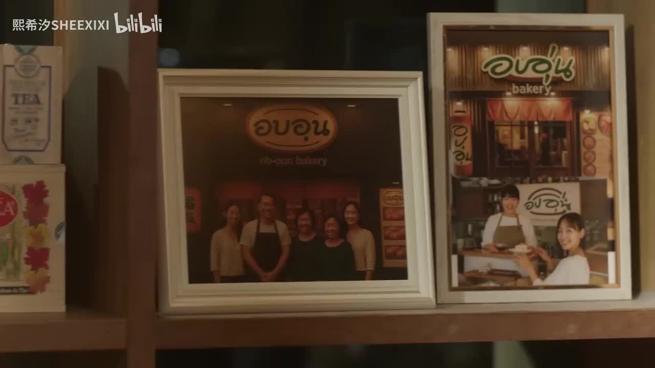 Bake Love Feeling 烘焙爱意 viewmin