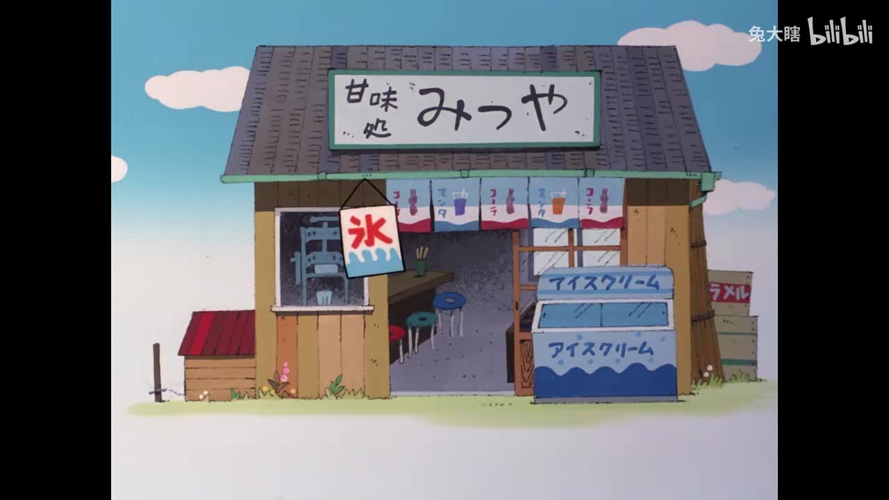 002 姐姐的家庭教师，小丸子的闹钟