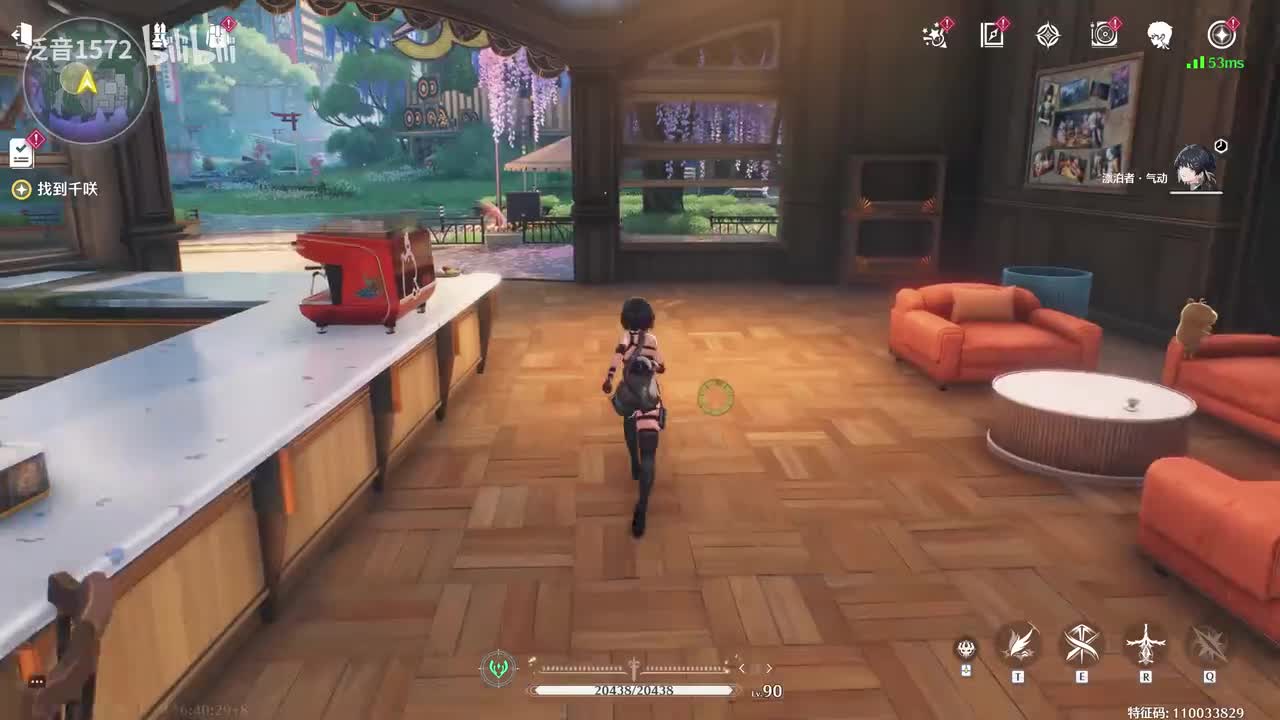 【2.8.主】星光流转于眼眸之间3