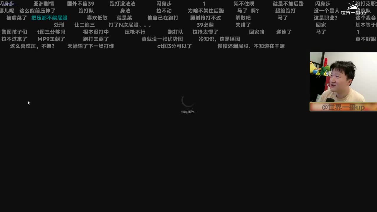 图一：Anubis