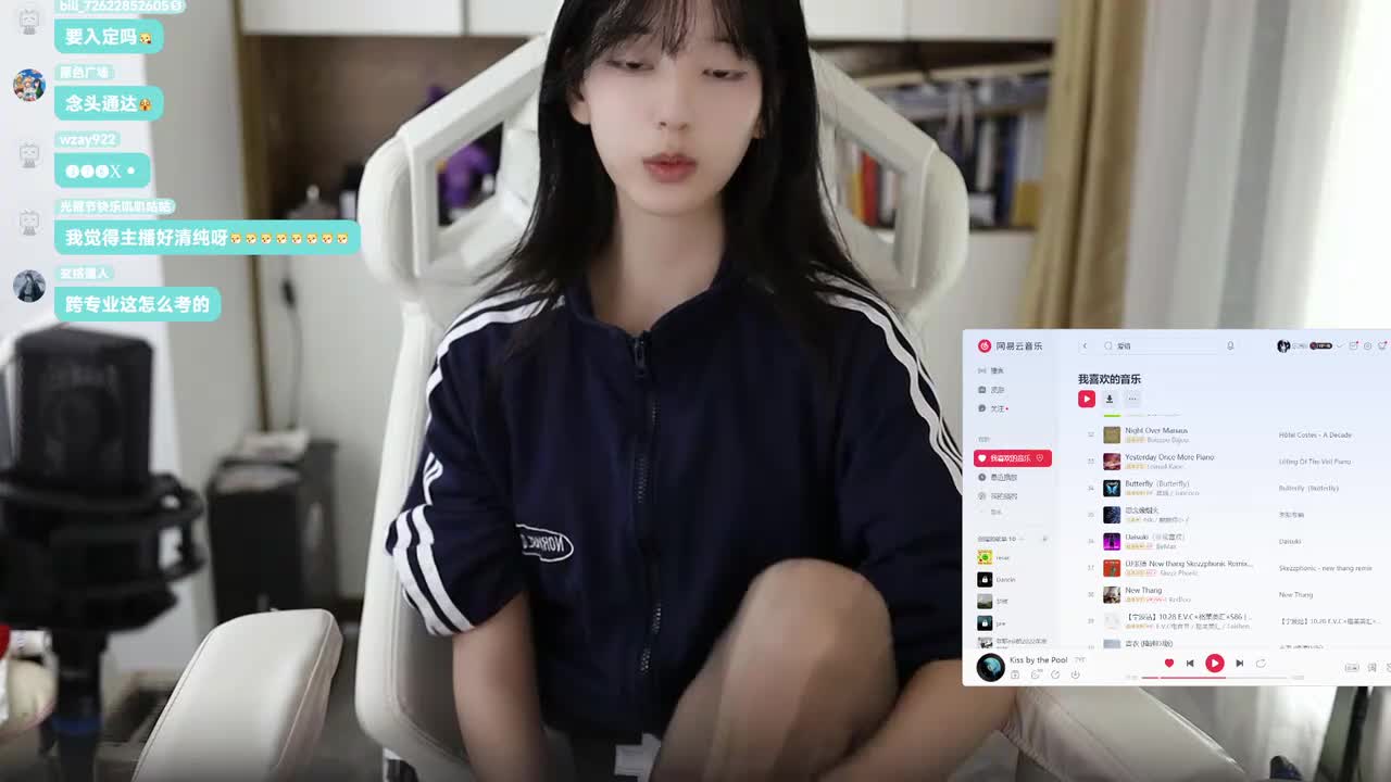 录制-20251028-011927-961-211研究生第一清纯