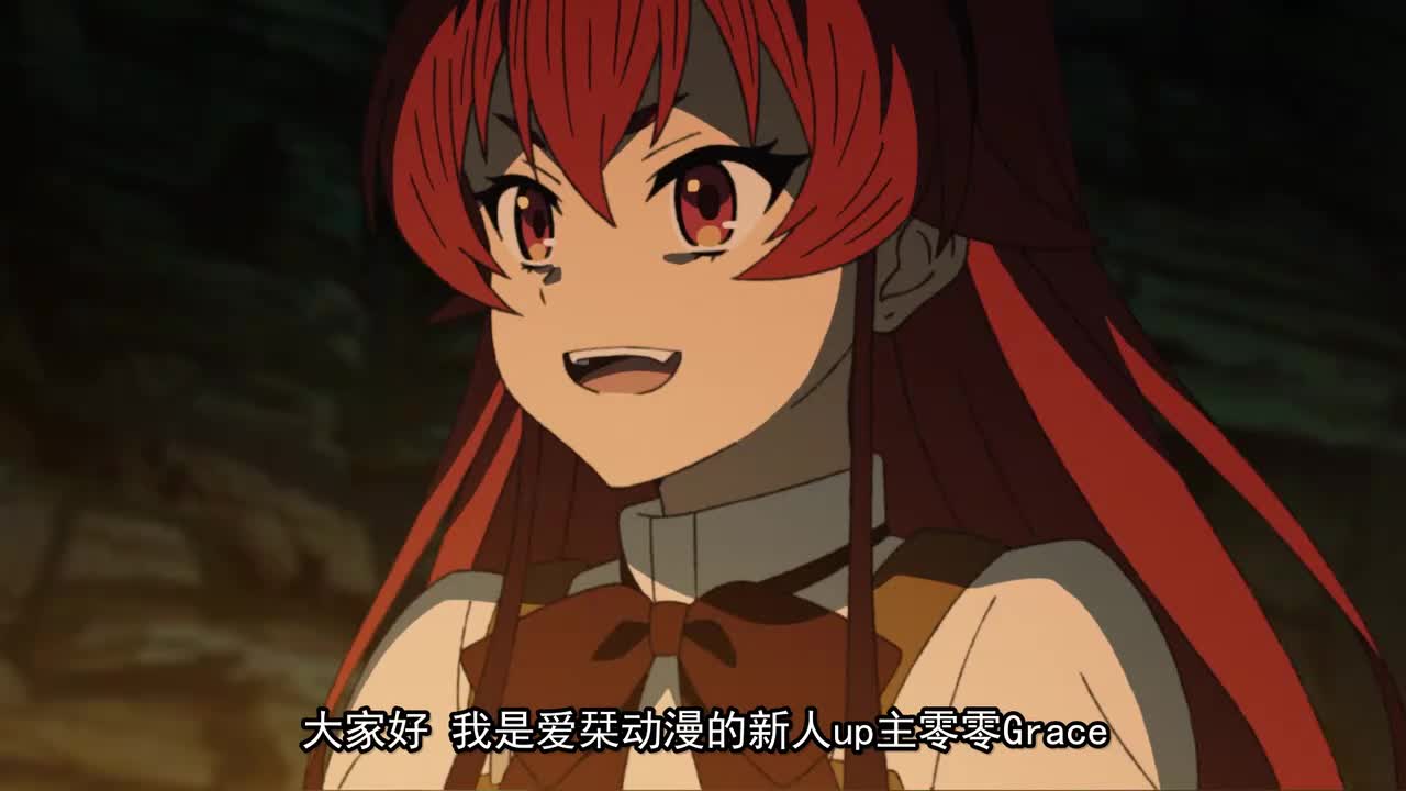 33.青少年期 召唤篇：与不死魔王决斗