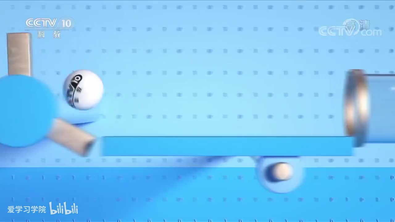 《跟着书本去旅行》20200424 齐国故都探秘——晏子使楚