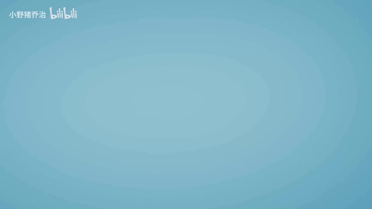 第4节：坐不住：感统游戏，减少孩子小动作