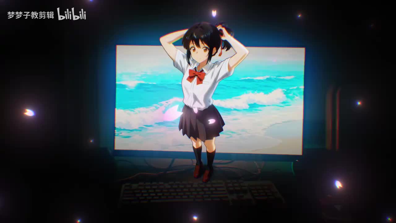 7.摄像机跟踪 樱花粒子空间