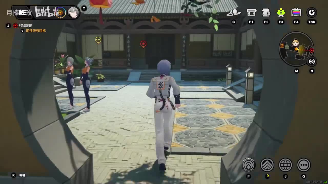 【2.4主】将临未抵的深渊 1 温言与安栖