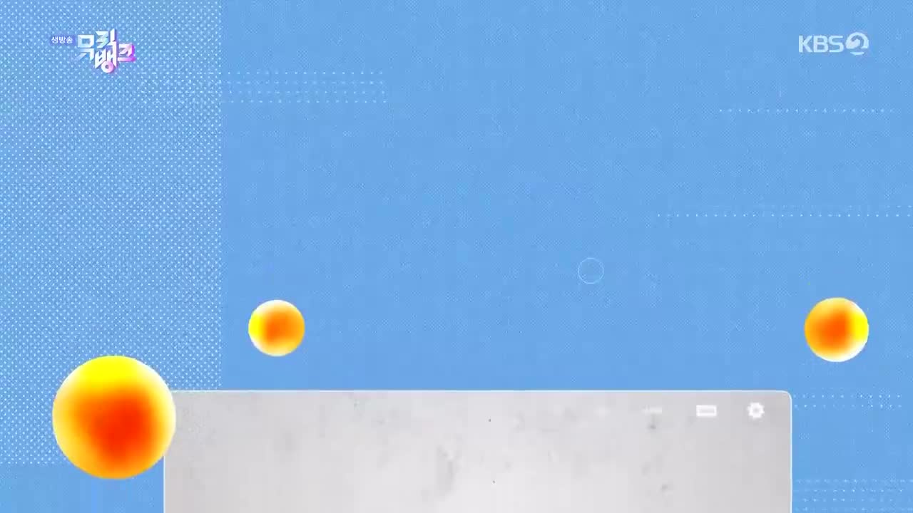 舞台