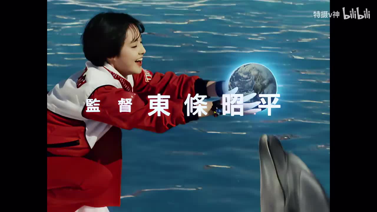 【管家阿福】超兽战队生命人 48 4K