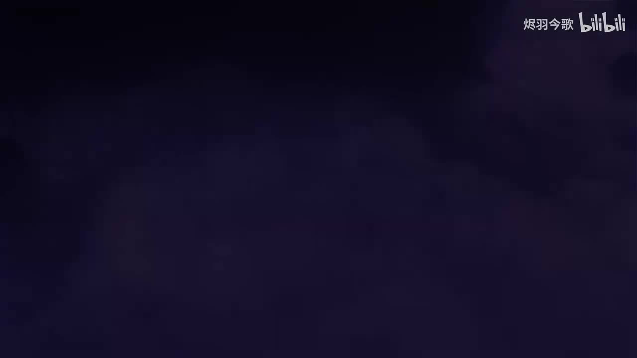 【过场动画】「雾中明灯」（空视角）