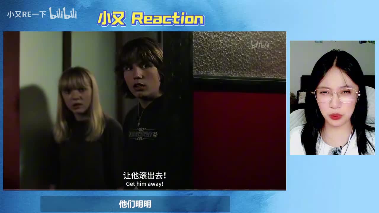 蝴蝶效应_20251029_18035720251029_1804068