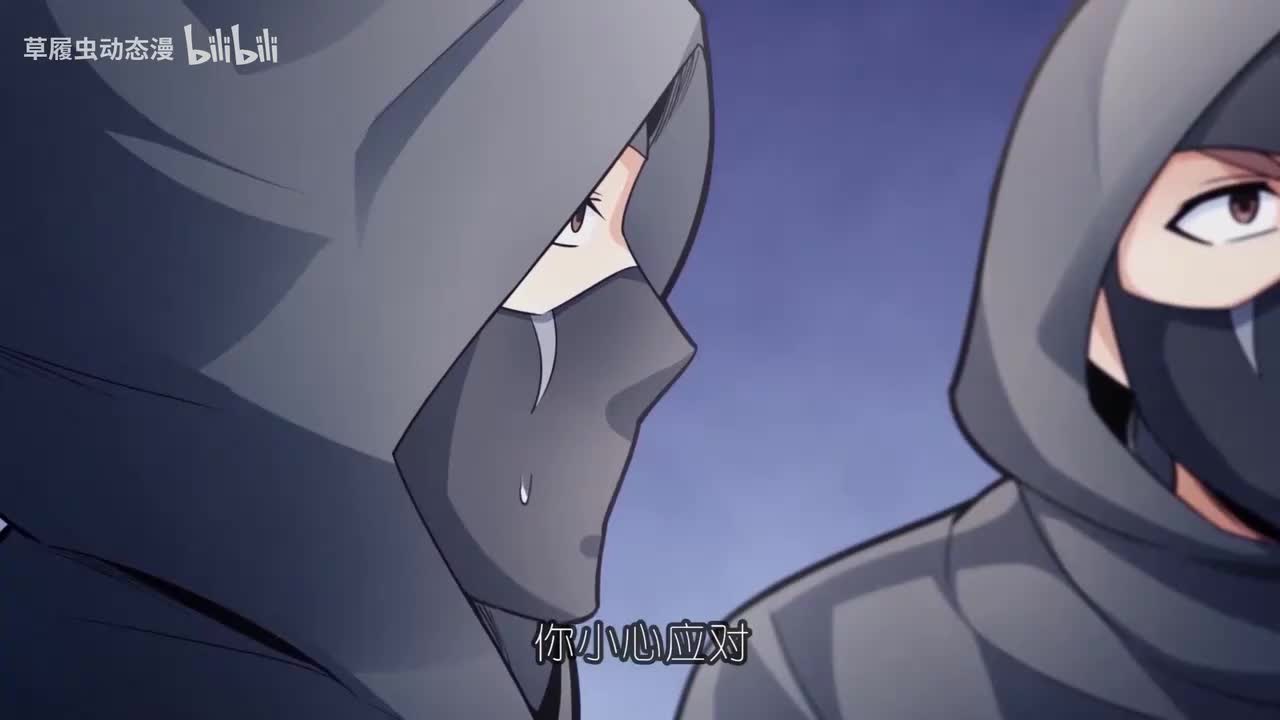 第五季11-20