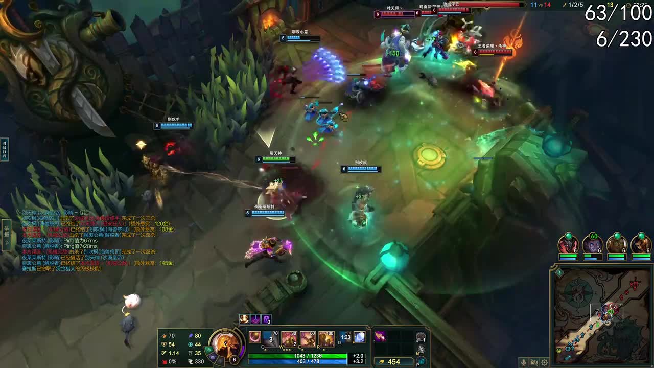 11月15日19点18分