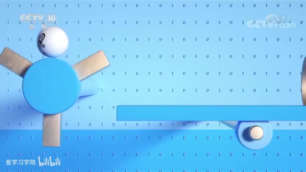 《跟着书本去旅行》20200706 武夷茶韵——武夷茶文化（上）