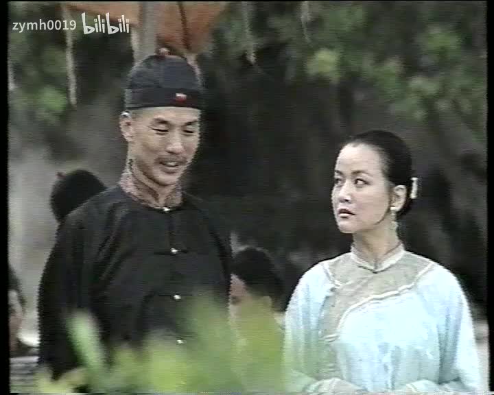 丁日昌20_剪辑 2