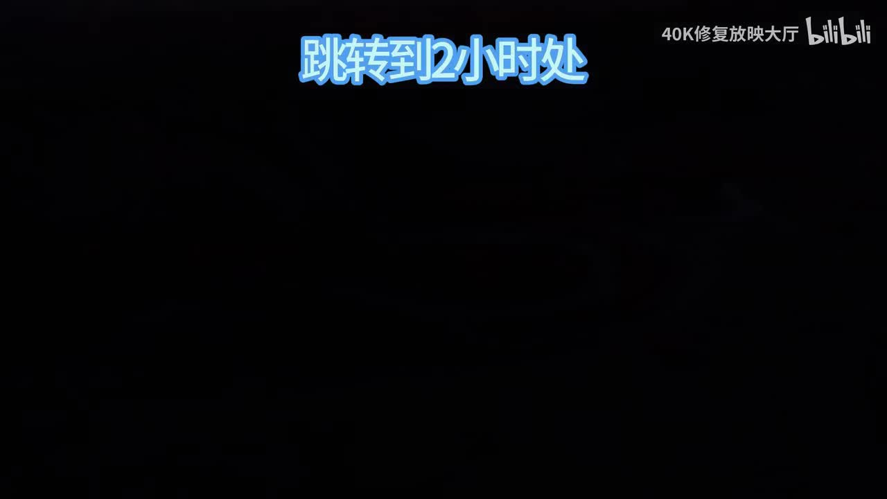 08：沙漠王女与海贼们