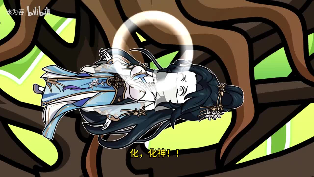大战下