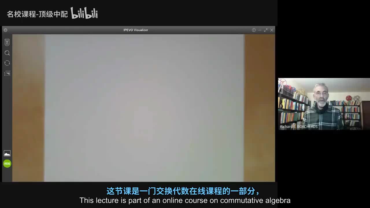 [中文] 38 模的性质综述