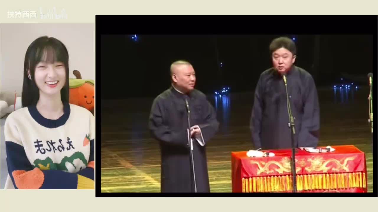 怯富贵3