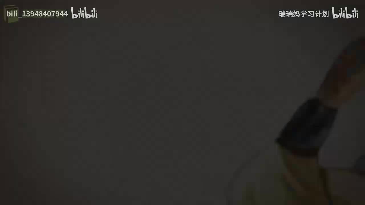 P27 - 西游记027 黄风岭唐僧有难 半山中八戒争先