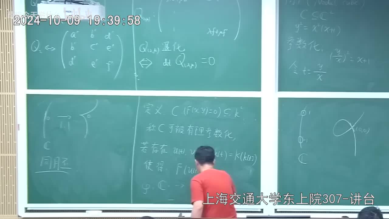 Canvas课堂视频(5)