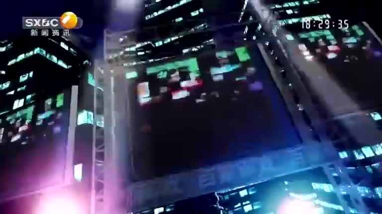 百家碎戏 (2025-09-06) - 陕西网络广播电视台