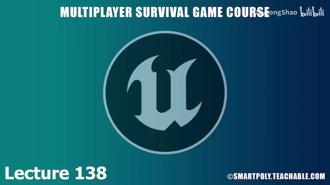 138 - 第 10 章简介