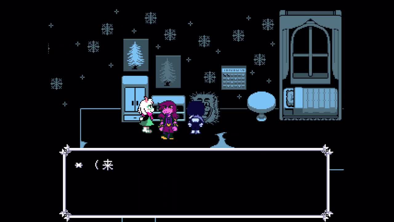 2-30关于ice雕像