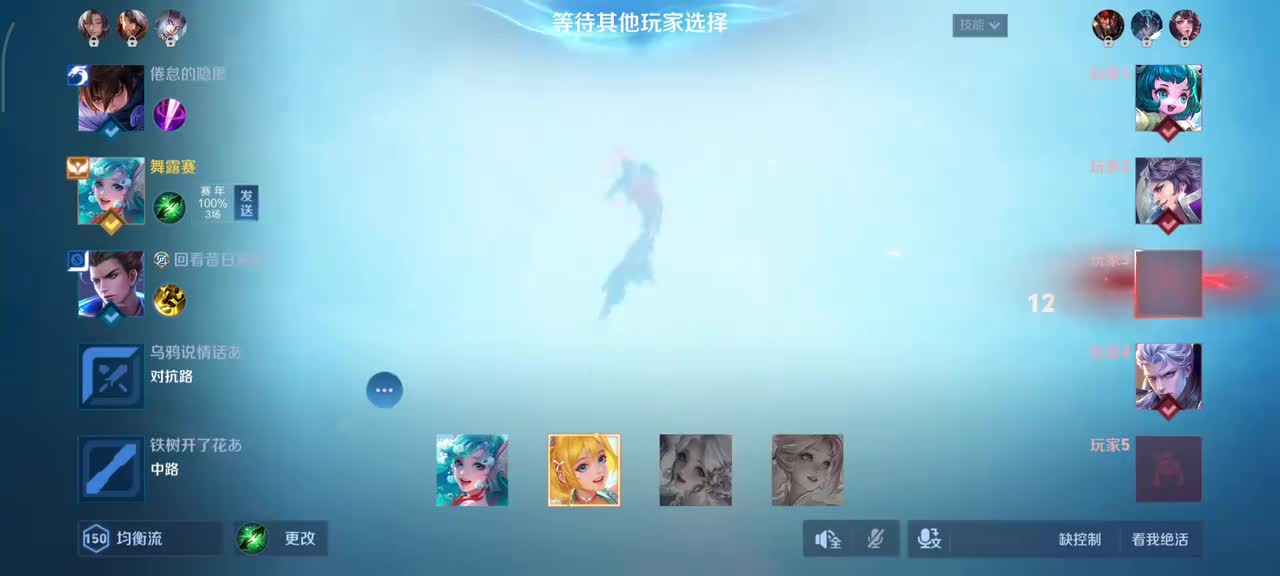 朵莉亚-金色潮汐2/3/8