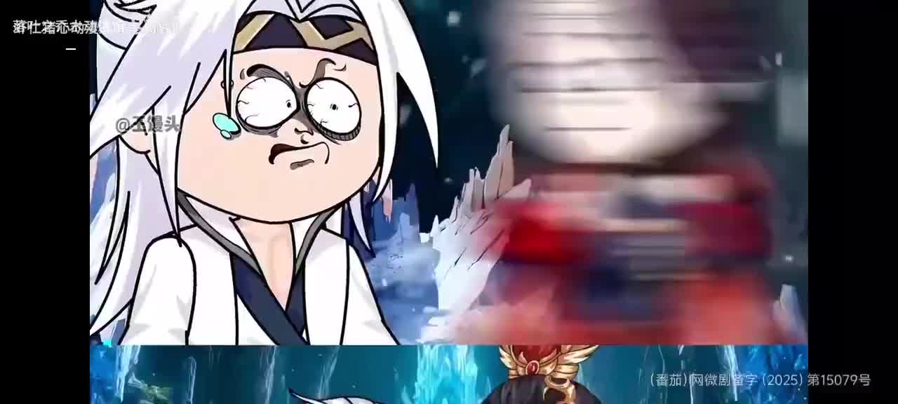 这货心真脏完结