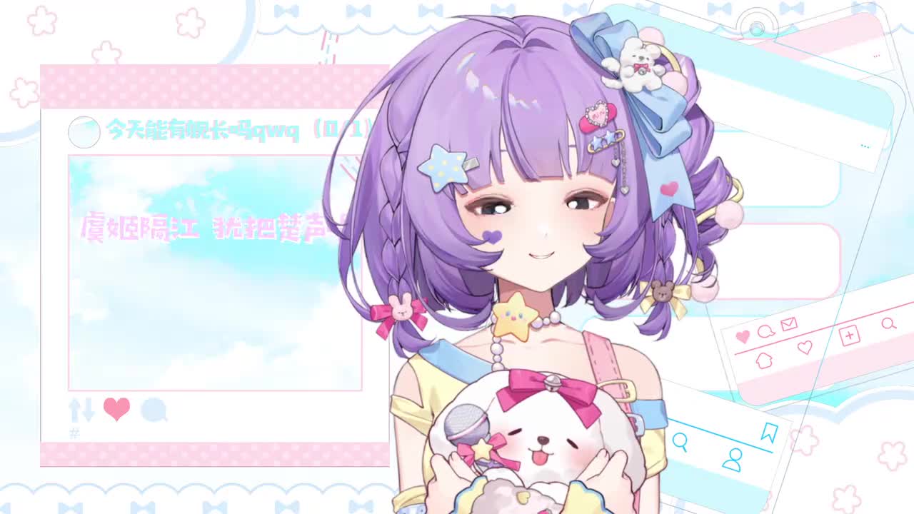 大哥L-2026-01-22T19_01_41