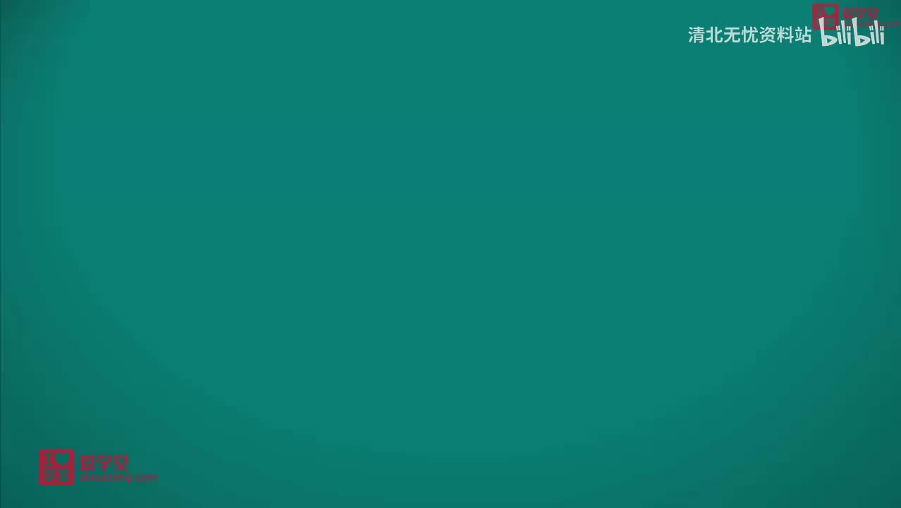 34.15物体的沉浮条件