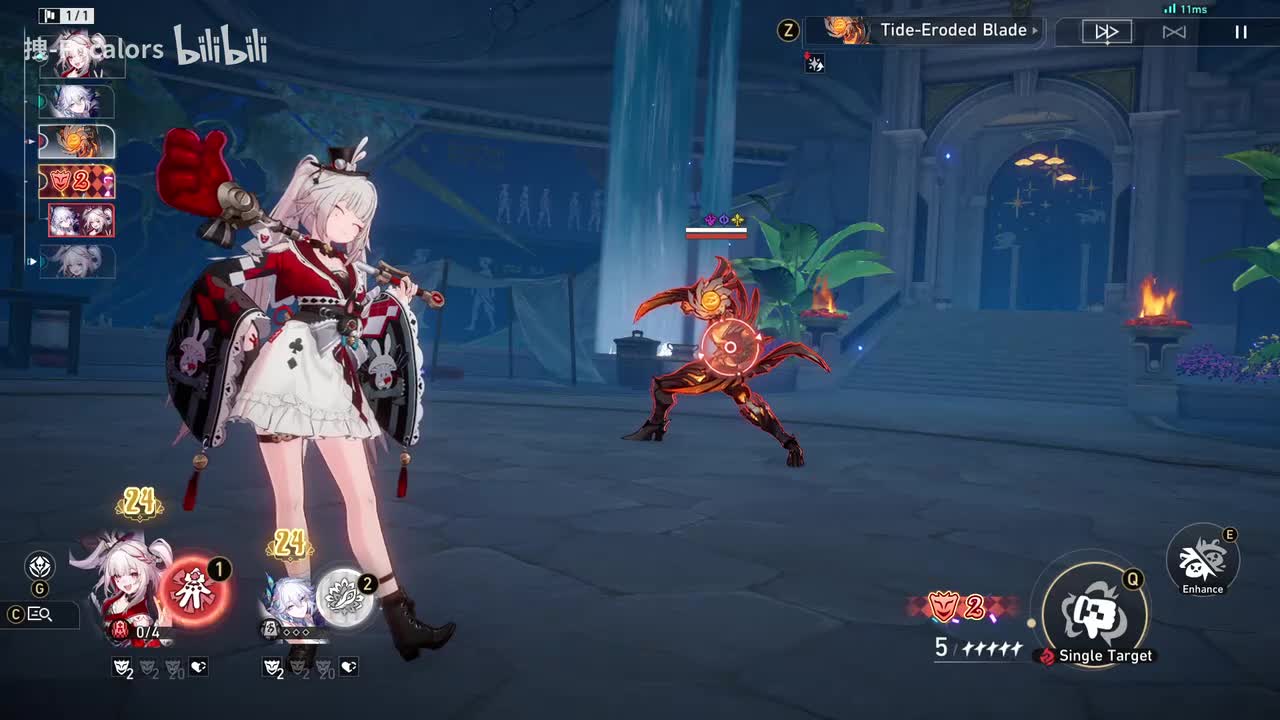 火花爻光欢愉技