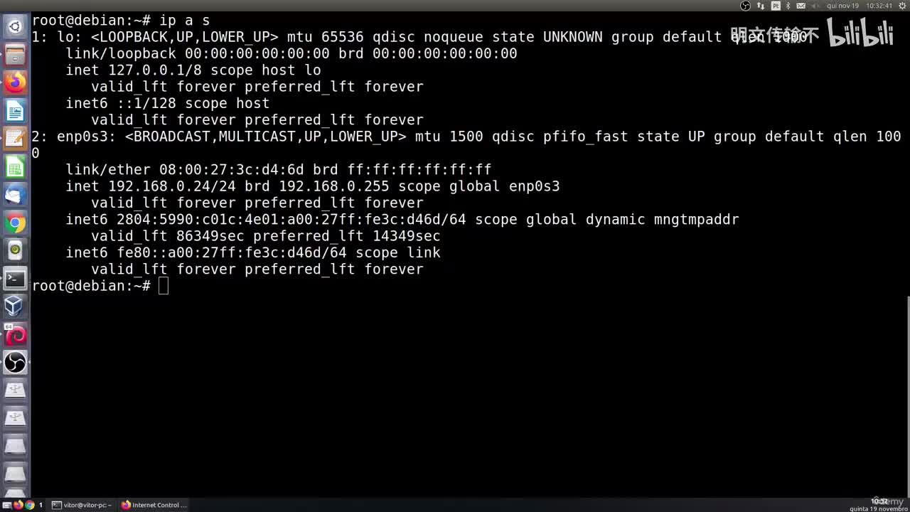 17_6 - 基础IPv6防护_By明文传输不