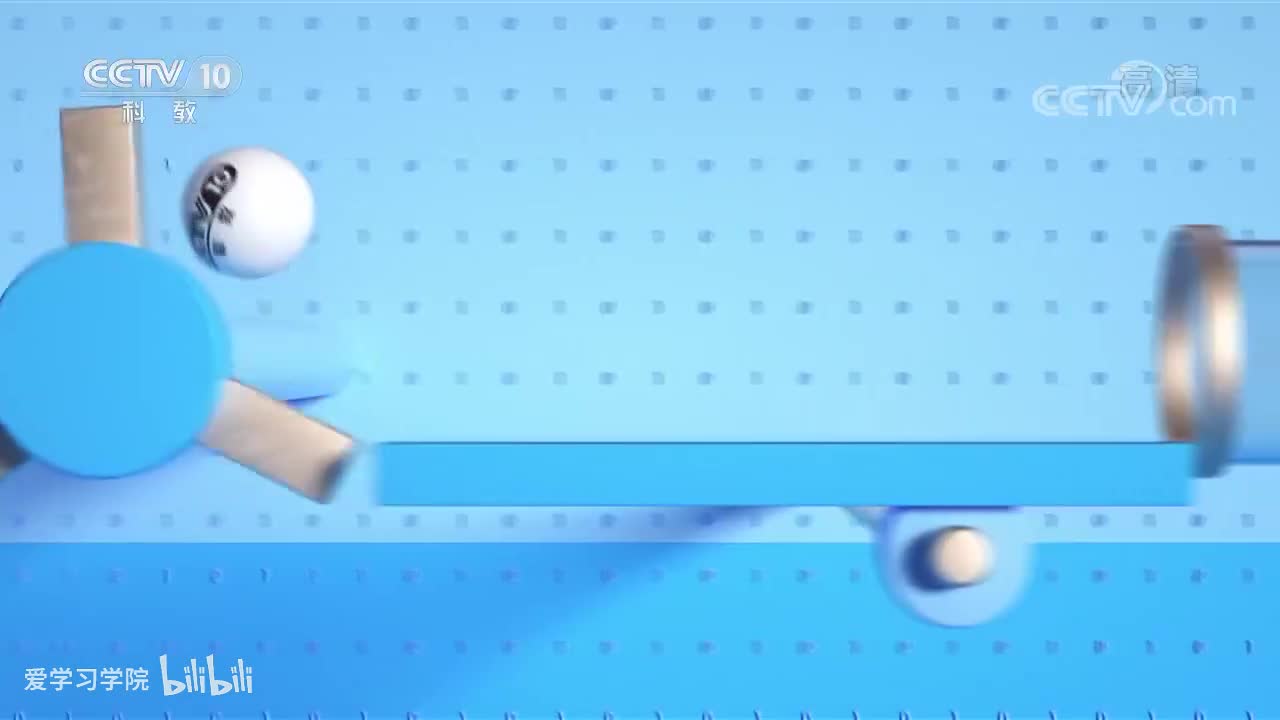 《跟着书本去旅行》20200117 陕西民俗印记——三秦味道