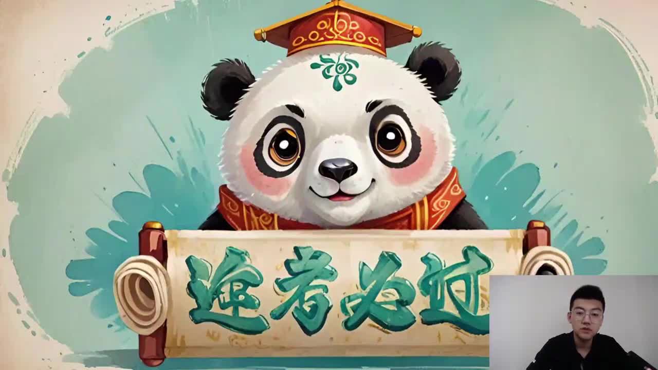 26考季【第二章】09.Win7-控制面板