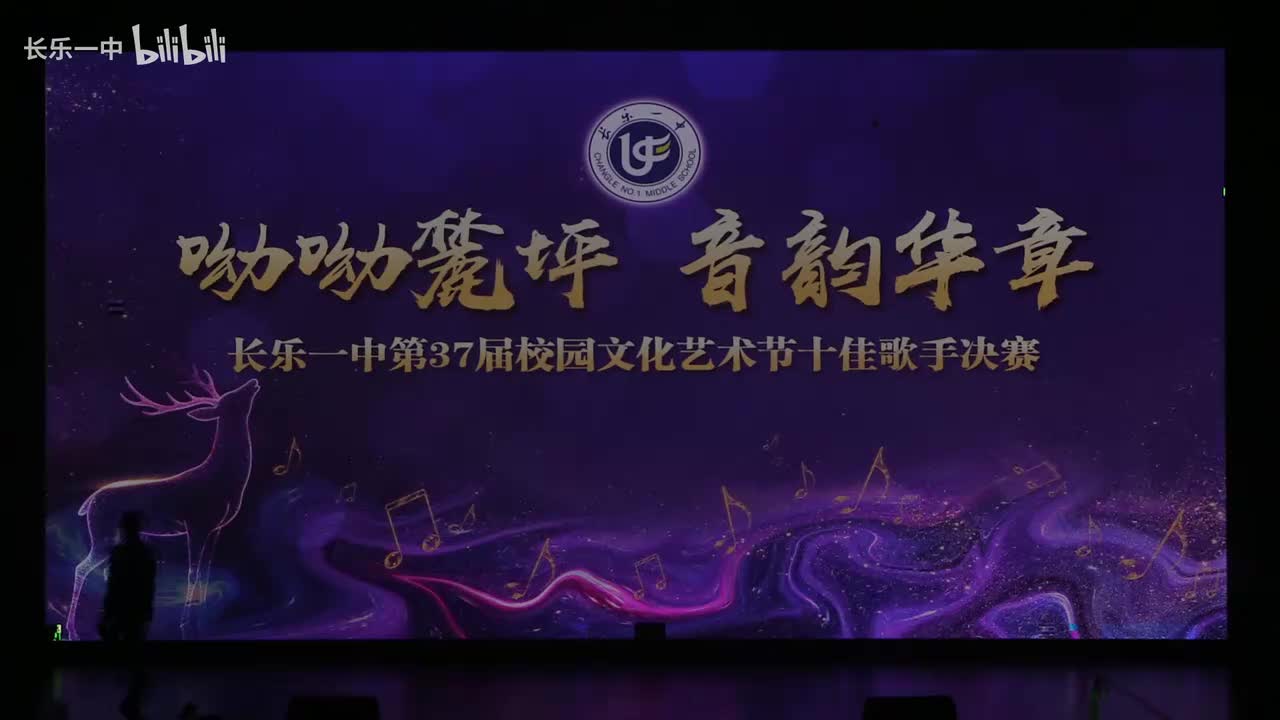 16.二十二