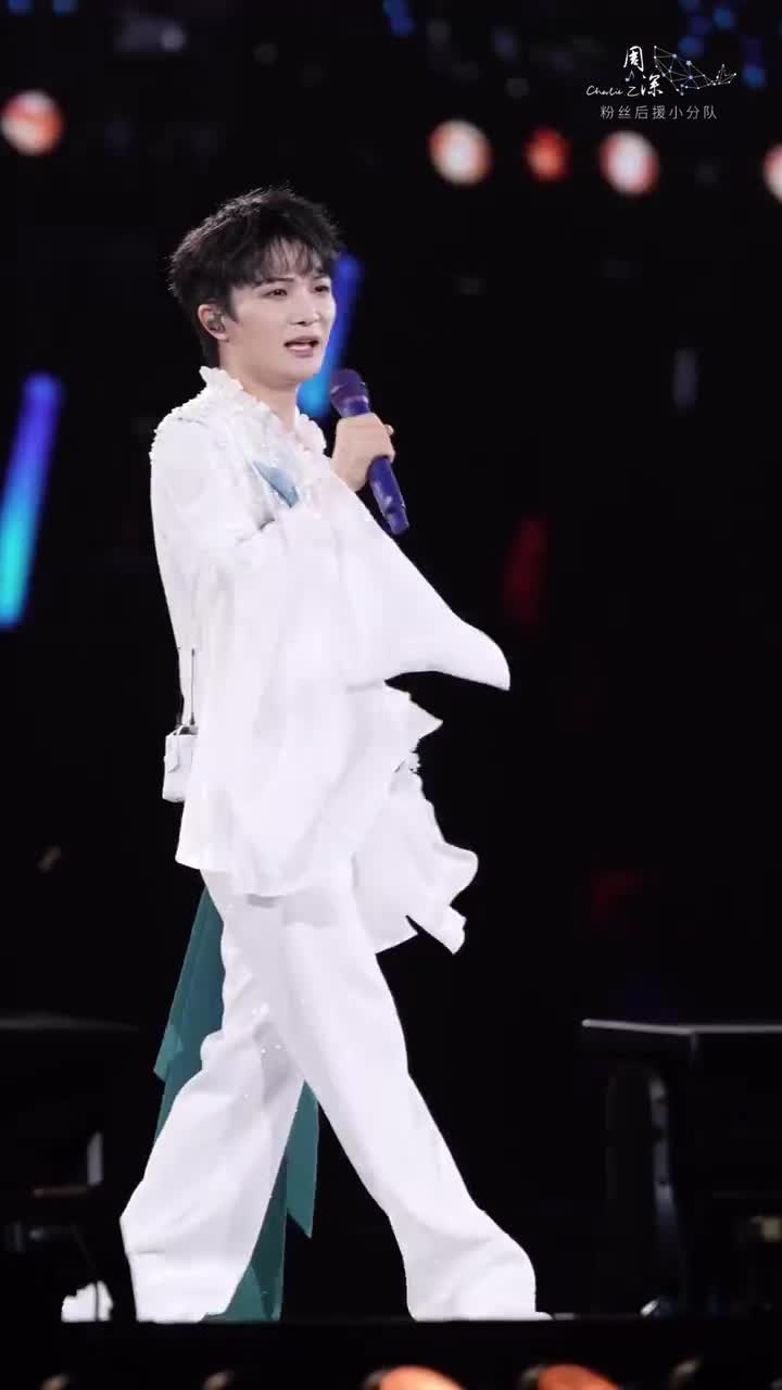 《好风起》（4K竖屏饭拍）