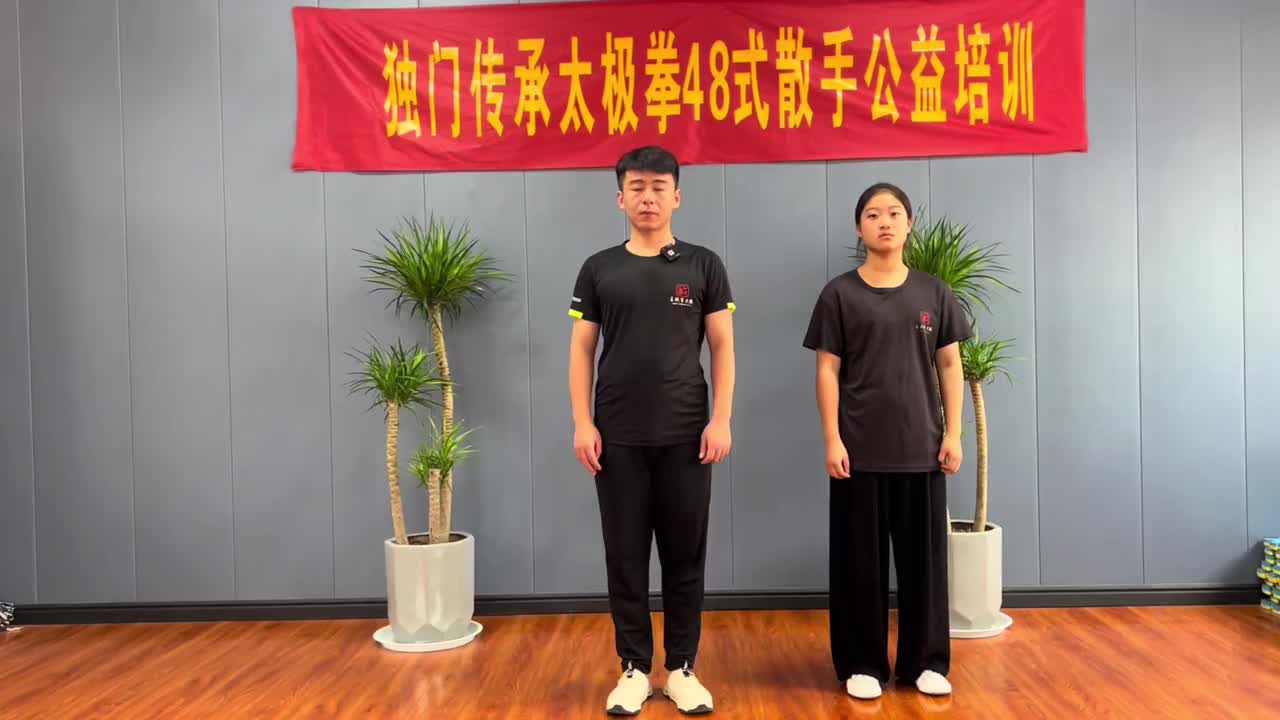 第48节小缠绕之左手平圆