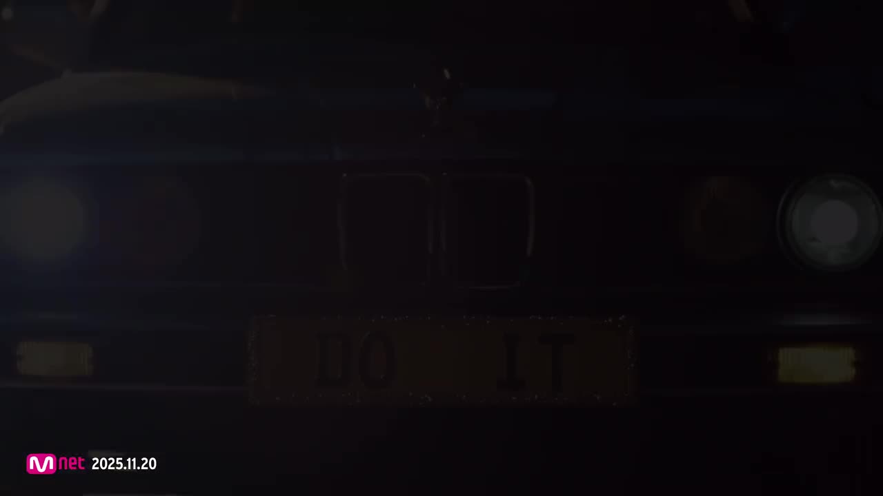 251124 Do It (Overdrive Version)