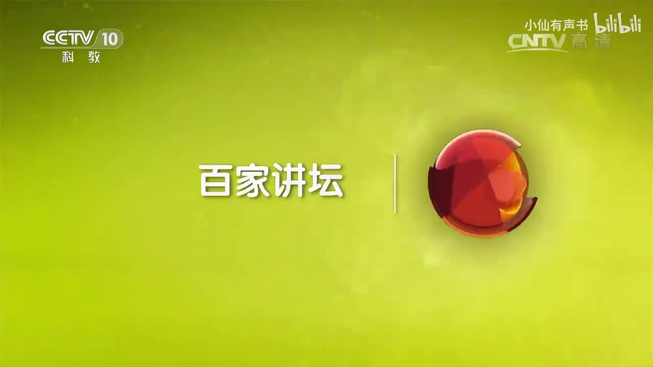 500年来王阳明11-15